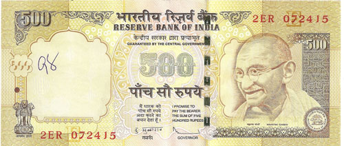 note rs 500