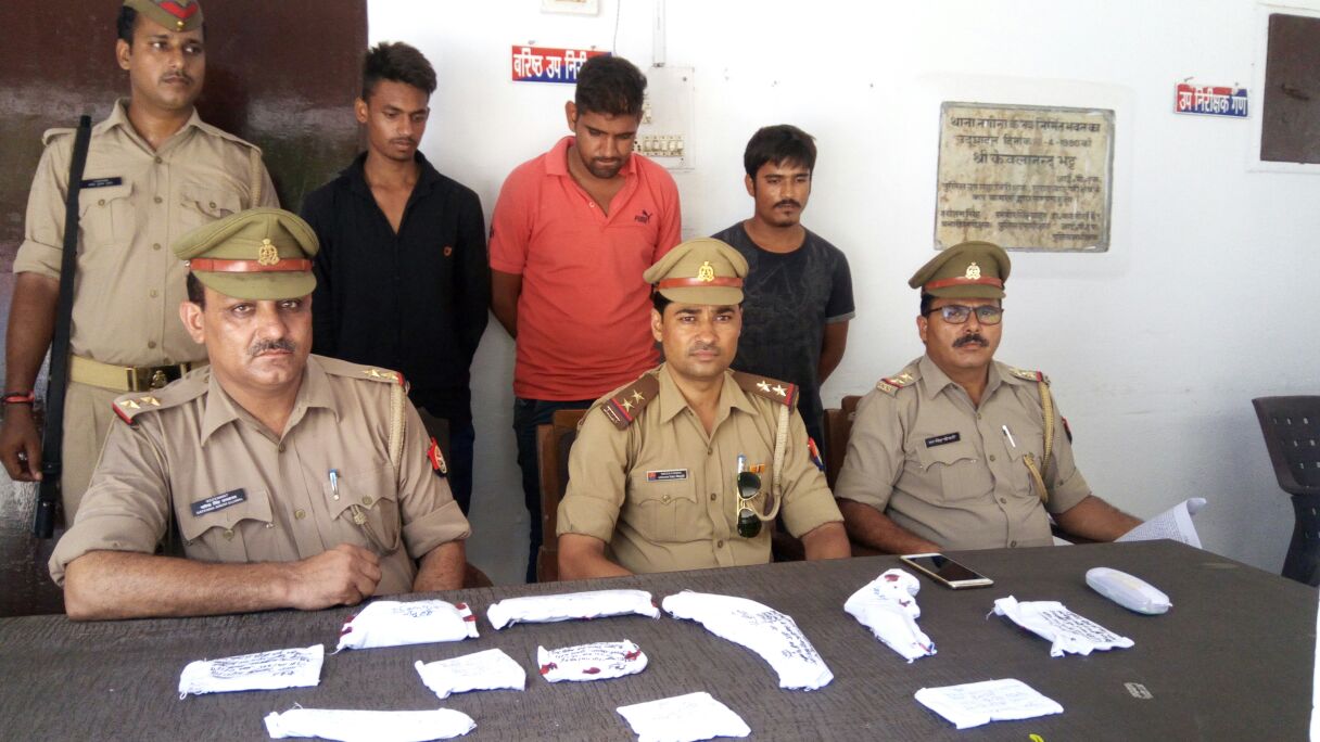robbers busted by nagina police