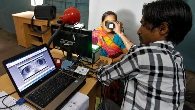 Aadhar Card Registration Center