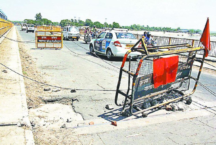 bijnor bairaj bridge damaged