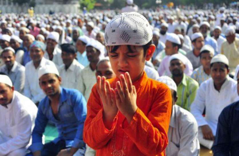 eid namaaz nagina