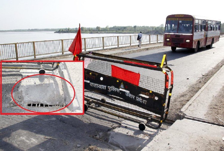 ganga barrage bridge bijnor