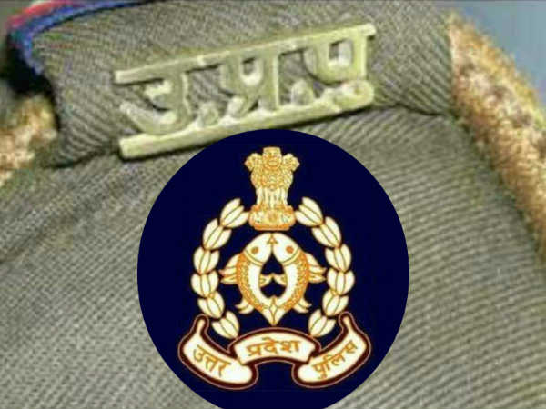 up police