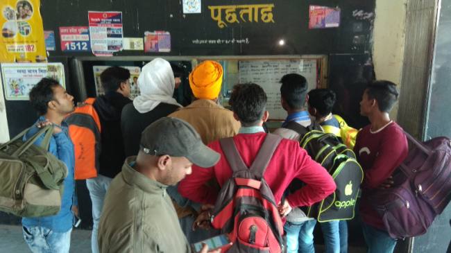 train track cracked kiratpur bijnor 2
